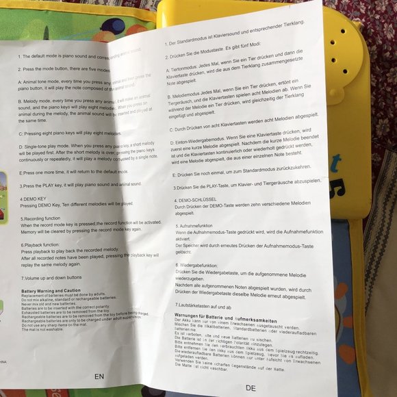 Yiqu Toys Factory Musical Mat Play Record PlayBack Demo Mode Age 12 Months + - Picture 9 of 12